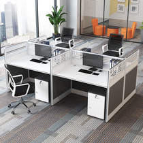 Desk desk office screen partition card seat staff desk simple modern station desk and chair combination