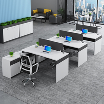 Double staff financial desk office simple modern office building 4 staff staff desk and chair combination