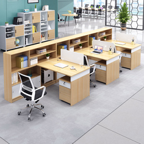 Double face-to-face financial staff screen desk office desk desk chair combination simple and modern