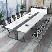Negotiation meeting table and chair combination studio table long table workbench 10 people conference table negotiation table negotiation table