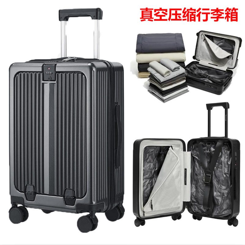 Vacuum Compression Suitcase 20inch Carry-On Suitcase Carry-On Luggage USB Port Password Trolley Case Vacuum Compression Suitcase 20inch Carry-On Suitcase Carry-On Luggage USB Port Password Trolley Case