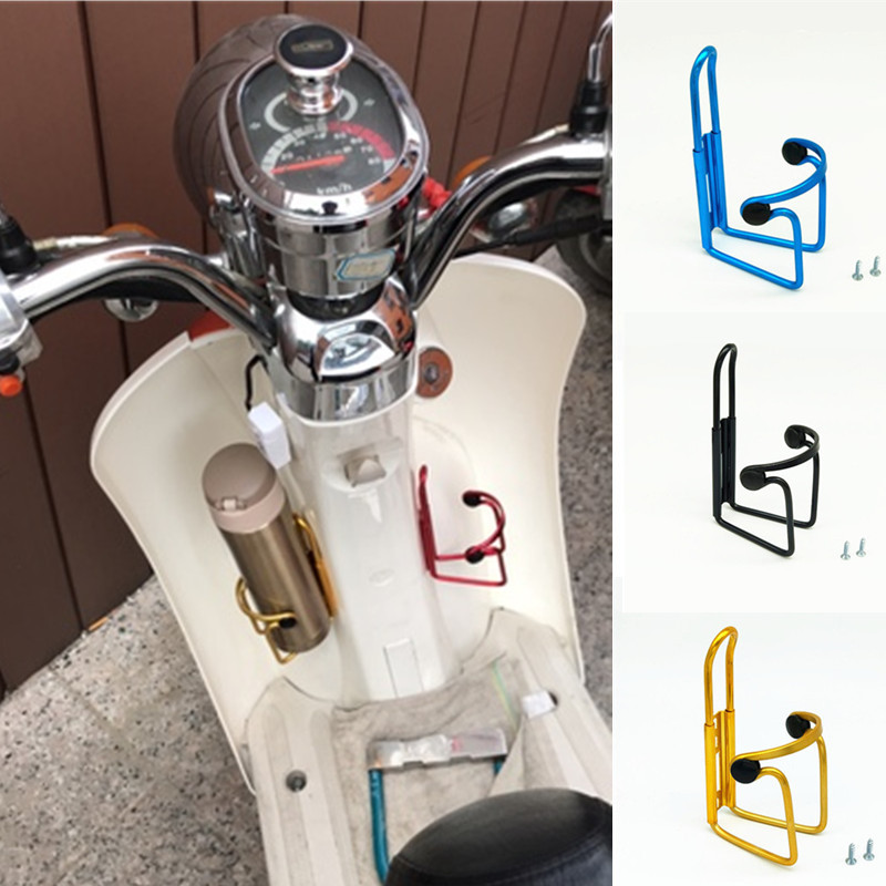 Electric battery car beverage rack Mineral water bottle rack Scooter moped Bold kettle rack Cup rack