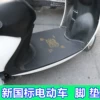 Товары от 乐途户外企业店