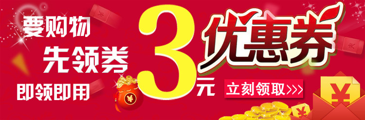 siège enfants pour vélo - Ref 2419903 Image 28