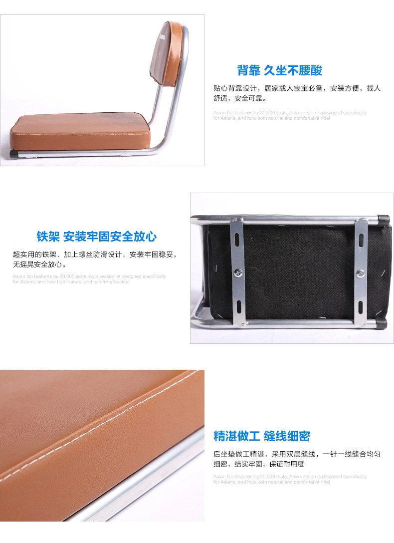 siège enfants pour vélo - Ref 2420624 Image 40