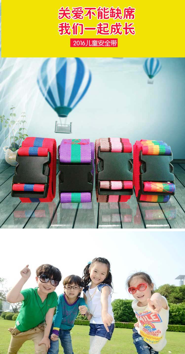 siège enfants pour vélo - Ref 2418976 Image 32