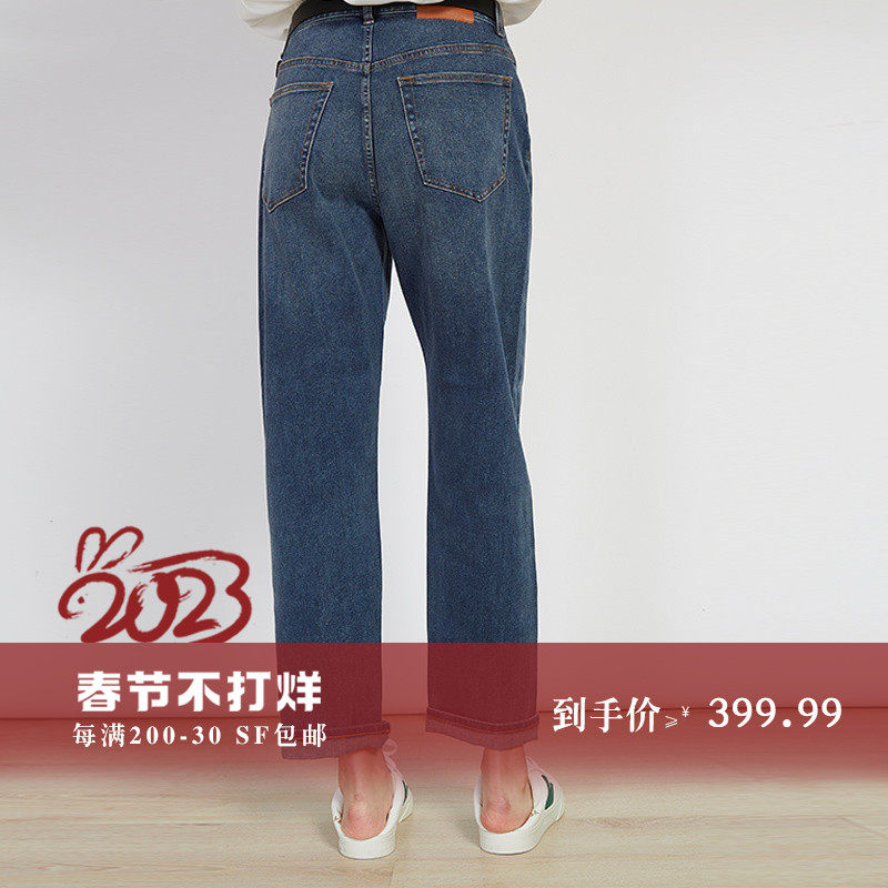 SOULKISS daddy jeans North America Invist@imported fiber spring and autumn straight loose pants women