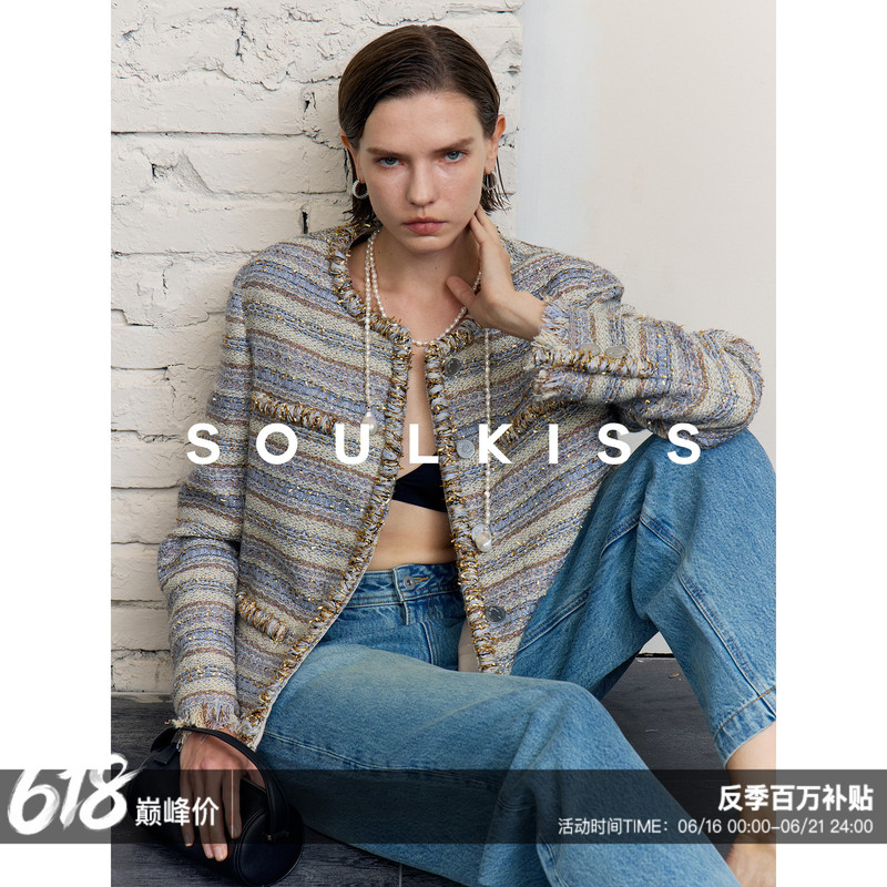 Soulkiss Highly Recommends This Effortlessly Stylish Japanese Imported Coin Buckle Tassel Jacket with a Chanel-Inspired Design