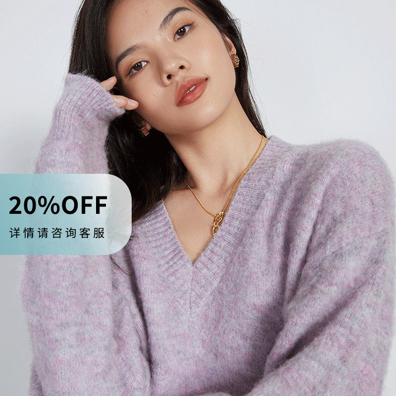 SOULKISS Horse Sea wool knit cardiovert 