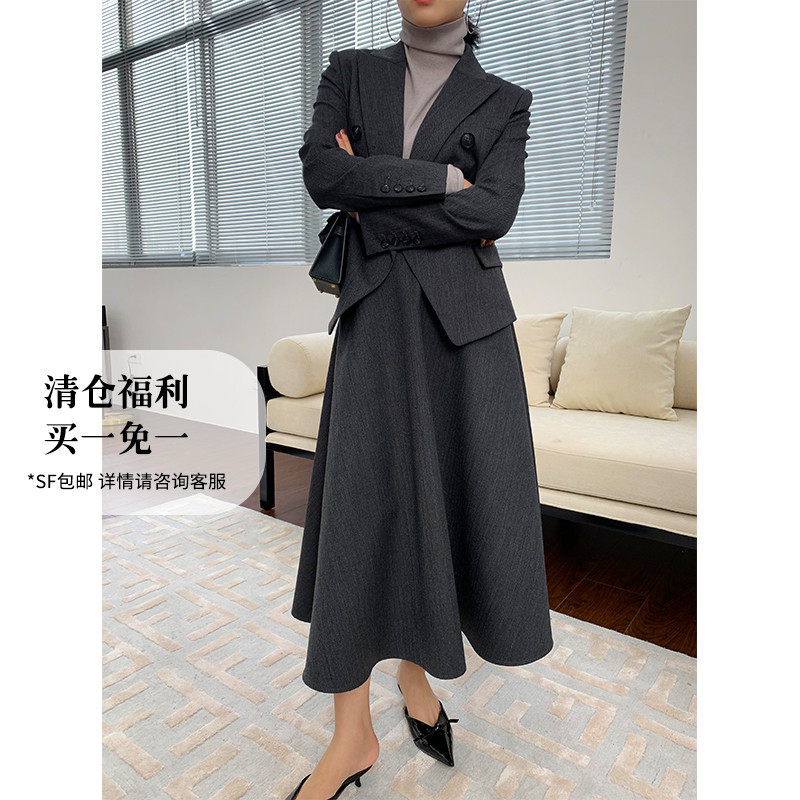 SOULKISS French Hepburn Museum Collection Di0rlady style dark gray herringbone suit female