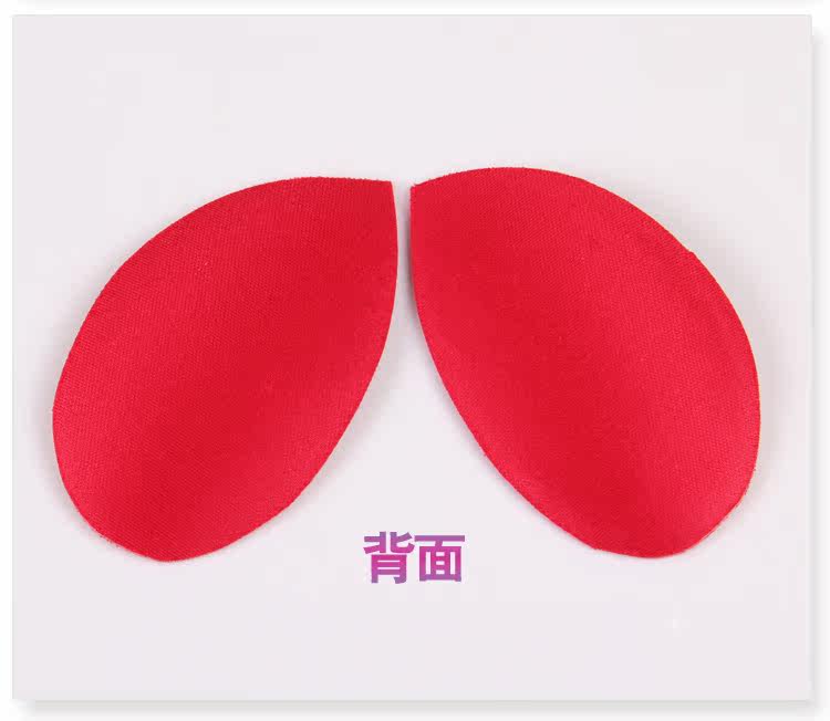 Pads pour soutien-gorge SHIELSSEU CD001 - Ref 822146 Image 10