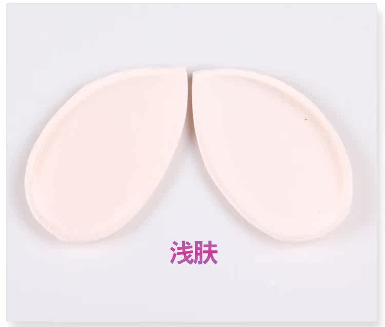 Pads pour soutien-gorge SHIELSSEU CD001 - Ref 822146 Image 7