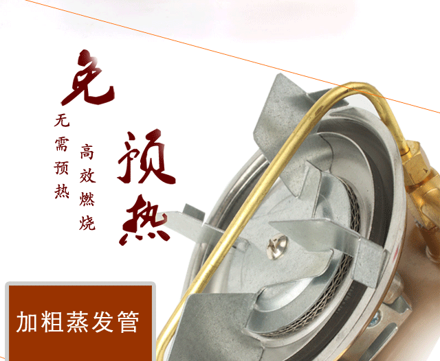 Nước hàn rồng miễn phí làm nóng bếp gas bếp ngoài trời bếp cồn di động bếp dã ngoại dã ngoại - Bếp lò / bộ đồ ăn / đồ nướng dã ngoại khò bếp than