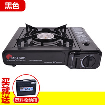 Pulse fresh card type furnace gas stove MS-2000 portable butane gas stove hotel fire boiler outdoor home