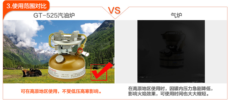Nước hàn rồng miễn phí làm nóng bếp gas bếp ngoài trời bếp cồn di động bếp dã ngoại dã ngoại - Bếp lò / bộ đồ ăn / đồ nướng dã ngoại khò bếp than