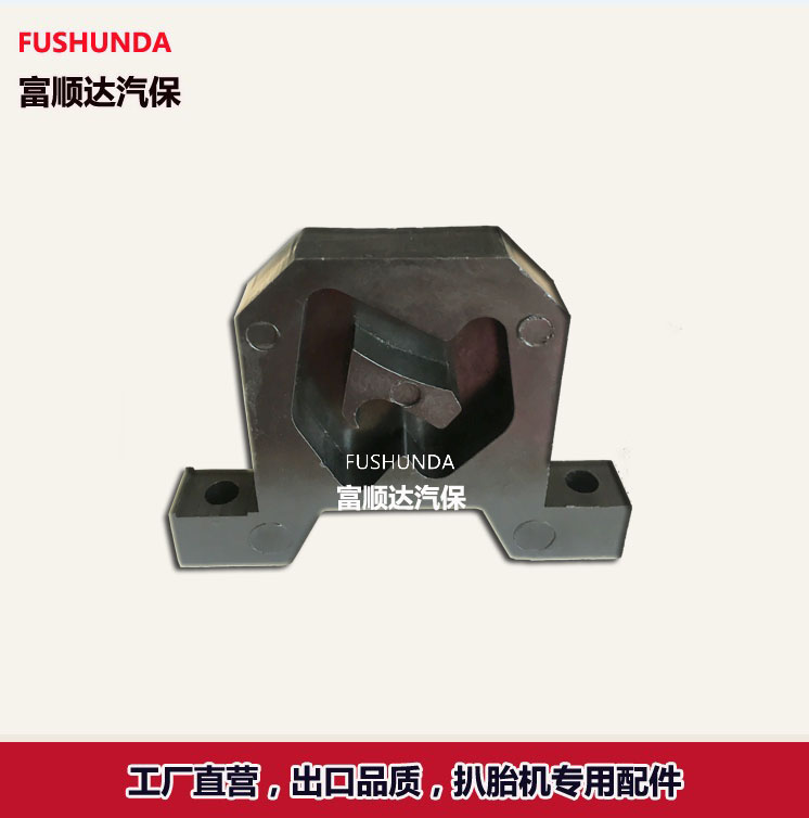 Reset guide slide slide slider for slider slider for slider slider for tyre strip