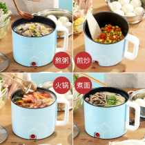 Single pot non-stick pan baby covegan pan multifunction baby cooking Nordic milk pan with small oil pan plug-in electric quarters