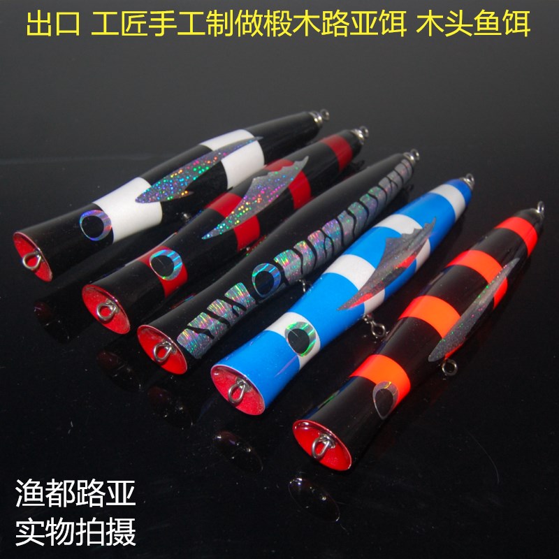 Export fishing all pure handmade wood polo pickpocketing wood fish 122 gr meters long 24 cm pencil lujah bait