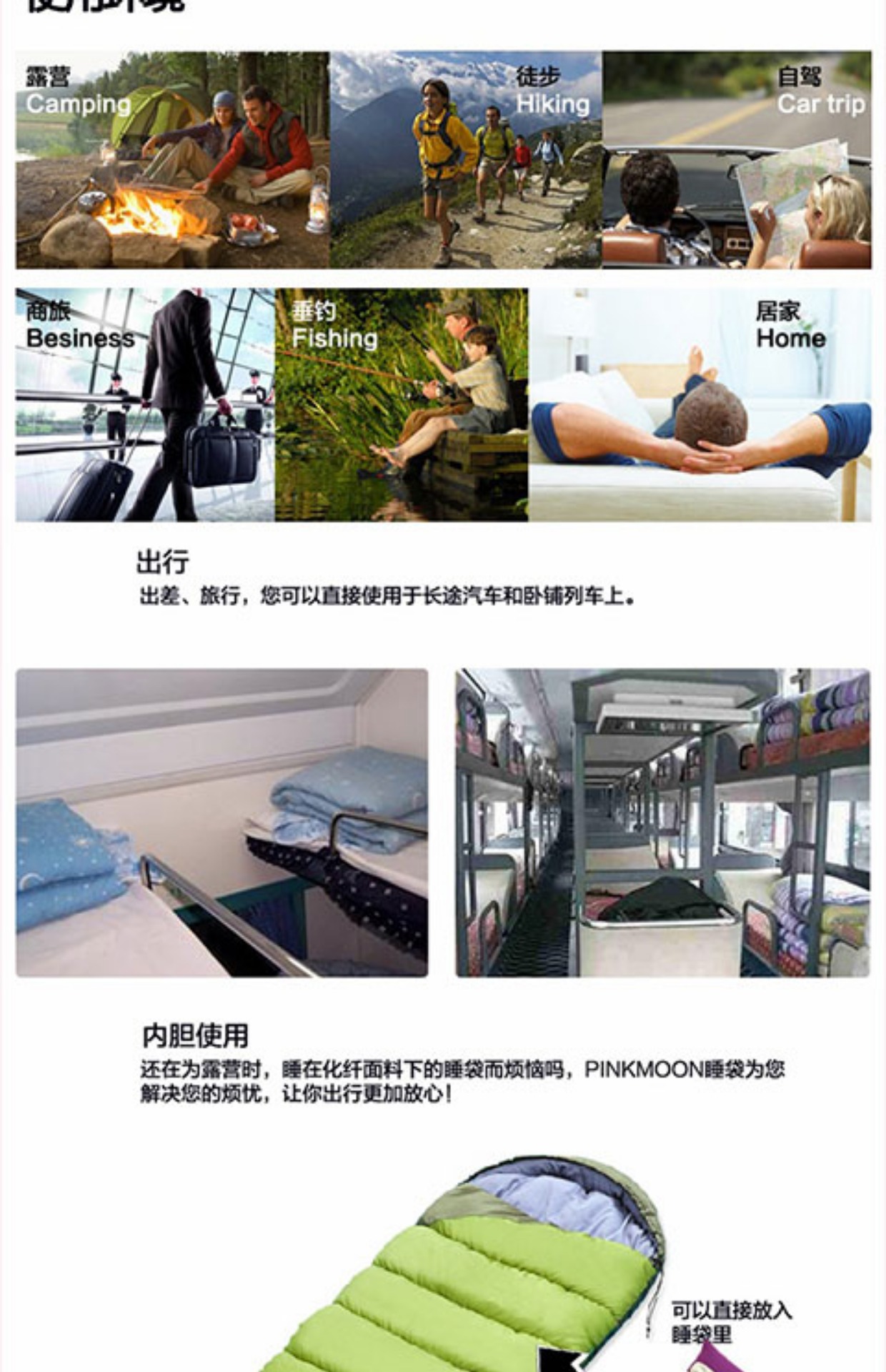 Khách sạn đôi di động trên túi ngủ bẩn tấm lót sức khỏe khách sạn du lịch trong nhà du lịch người lớn du lịch túi ngủ túi ngủ đôi