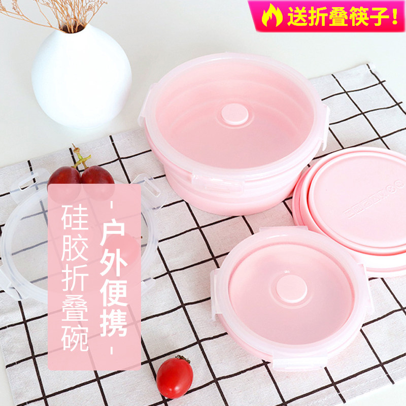 Japan travel silicone folding lunch box travel portable telescopic instant noodle bowl with lid children out outdoor picnic bowl