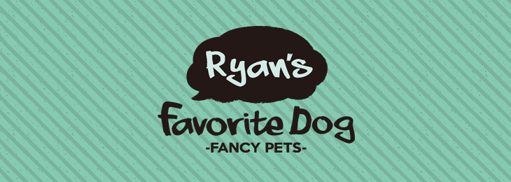 Figurine manga FANCY PETS en PVC Ryan s Favorite Dog - Ref 2701904 Image 5