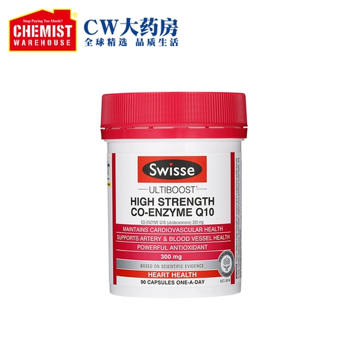 Австралийская стихотворение Swisse High -Intensity Coenzyme Q10 мягкая капсула 300 мг сердечный здоровье продукт здоровья Ql0 Coenzyme