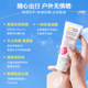 CancerCouncil Australian Beauty Isolation Sunscreen Australian Two-in-One Outdoor Body Sunscreen ສໍາລັບເດັກນ້ອຍ ແລະແມ່ຍິງຖືພາ
