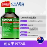 Cenovis Витамин E, косметическая импортная капсула для ухода за кожей, наружное применение