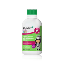 (Ten billions of subsidies) brauer Beiao childrens calcium magnesium zinc childrens liquid calcium milk calcium infant calcium supplement zinc