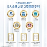 Циасимин лютеин детский сжатие витамин С Gummy VC Baby Calcium Compression Immunity Office Flagship Store