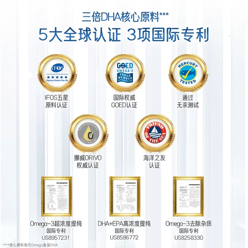 Циасимин лютеин детский сжатие витамин С Gummy VC Baby Calcium Compression Immunity Office Flagship Store