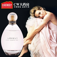 Sarah Jessica Parker Nước hoa nữ đáng yêu 100ml Quà tặng ngày Valentine Trung Quốc cho bạn gái - Nước hoa charme enternity