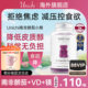 Unichi Ashwagandha Gummy Bears 0 ້ໍາຕານໄຂມັນຕ່ໍາ