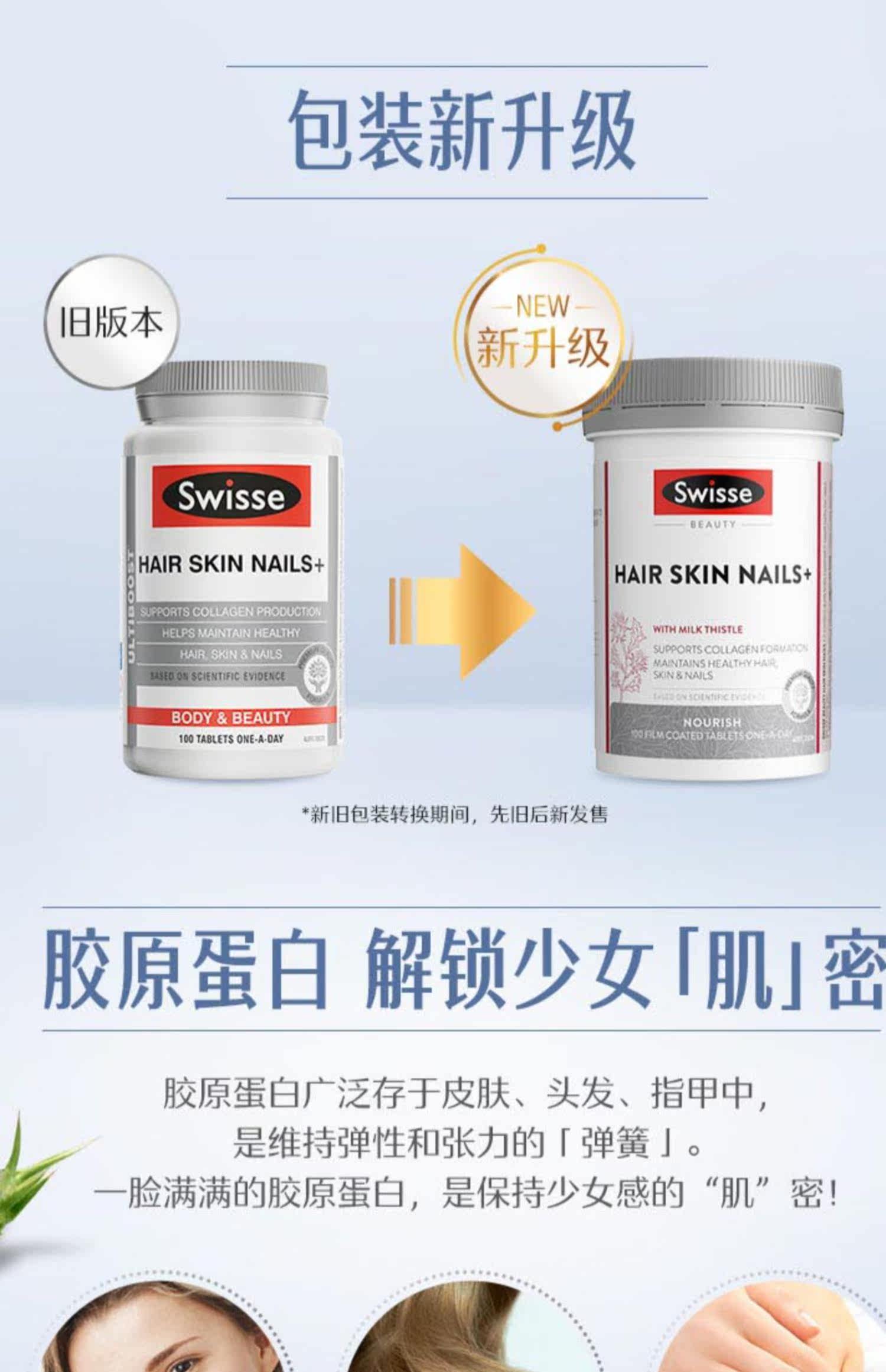 O1CN01lbqR3Q1epPLU5plec_!!2658963920.jpg (1500Ã�2322)