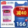 Товары от ChemistWarehouse海外旗舰店