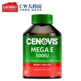 Cenovis Витамин E, косметическая импортная капсула для ухода за кожей, наружное применение