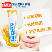 Dê SPF50 Lip Balm Không màu Giữ ​​ẩm Chống Crystal Hydrating Lip Mask Lip Care 5g