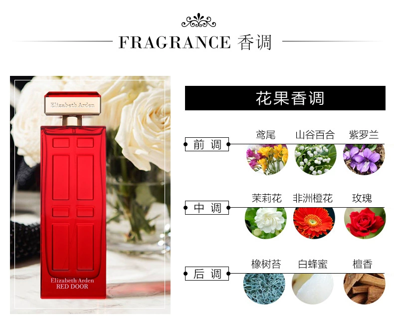 Elizabeth Arden Red Door Classic Lady Charm Eau de Toilette Gửi mẹ món quà sinh nhật Nữ trưởng thành calvin klein nước hoa