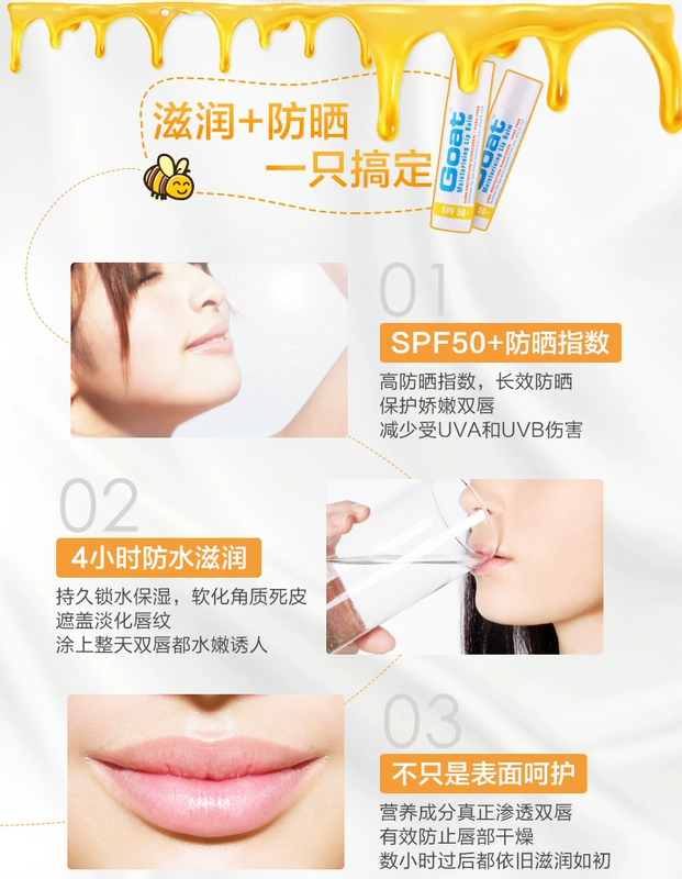 Dê SPF50 Lip Balm Không màu Giữ ​​ẩm Chống Crystal Hydrating Lip Mask Lip Care 5g