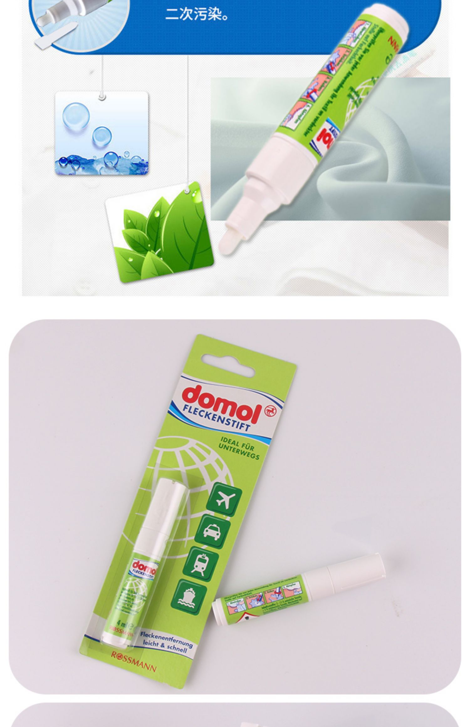 Mỹ ong comfrey kem em bé muỗi đuổi muỗi cắn em bé chính hãng ngứa tự nhiên cung cấp kem - Thuốc chống muỗi / Giảm sốt thiết bị chống muỗi cho bé