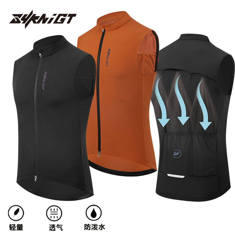 Zyknigt Road Bike Cycling Vest, Lightweight and Breathable Cycling Vest, Windproof and Waterproof Sportswear for Men and Women in Spring and Autumn