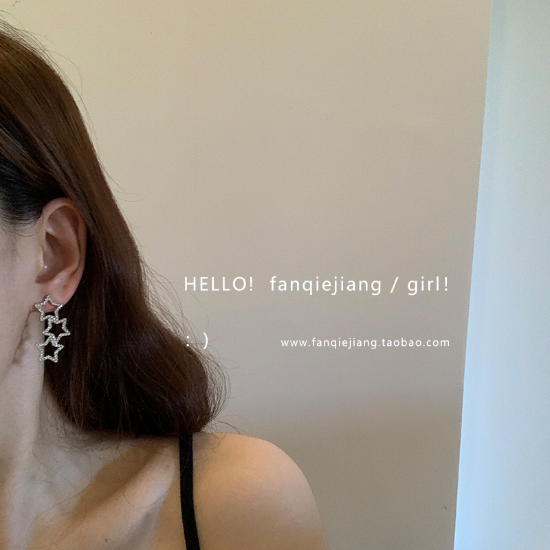 One Tomato Sauce Pentagram Zircon Advanced Sensory Pentagram Earrings High End Atmospheric Fasts RED EAR PINTS