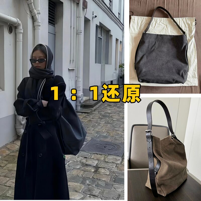 Jennie's Same Style Canvas Bag 2025 New Belted Tote Bag Women's Shoulder Crossbody Bag Tote Bag