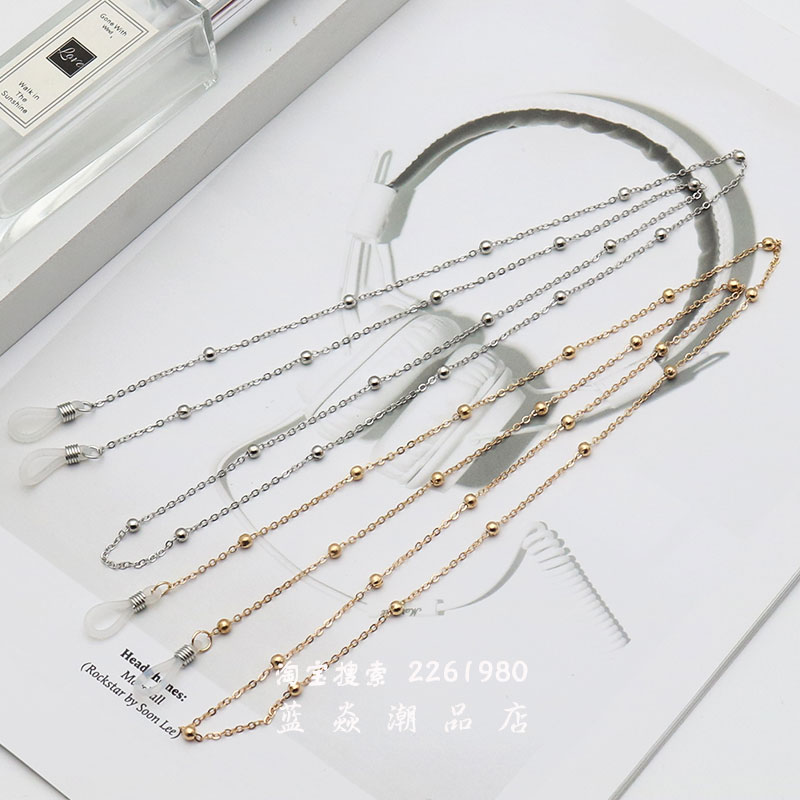 Decorative Glasses Chain Mesh Red Stars Same Style Hanging Neck Fashion Sunglasses Sun Glasses Chain Non-slip Anti-Lose Glasses Chain
