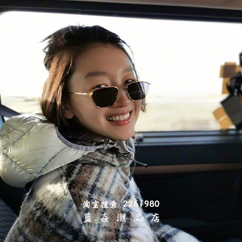 Zhou Dongyu with a style of retro Hong Kong wind small face sunglasses female INS small box bungee di sunglasses male hip hop glasses