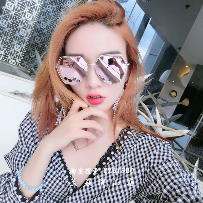 Oversized frame polygonal sunglasses male Korean version of Yuguhara Cebu wind sunglasses women's net red street shot big face thin glasses