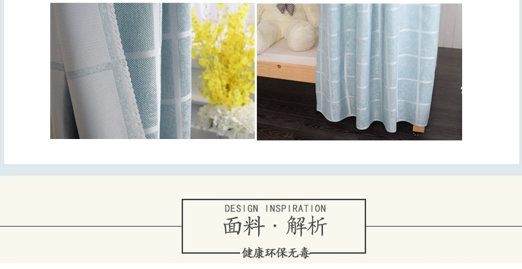 Đại học Ký túc xá nữ rèm cửa kẻ sọc bông ngủ lây lan toàn bộ giường bóng râm giường lanh vỏ màn chúa gió - Bed Skirts & Valances
