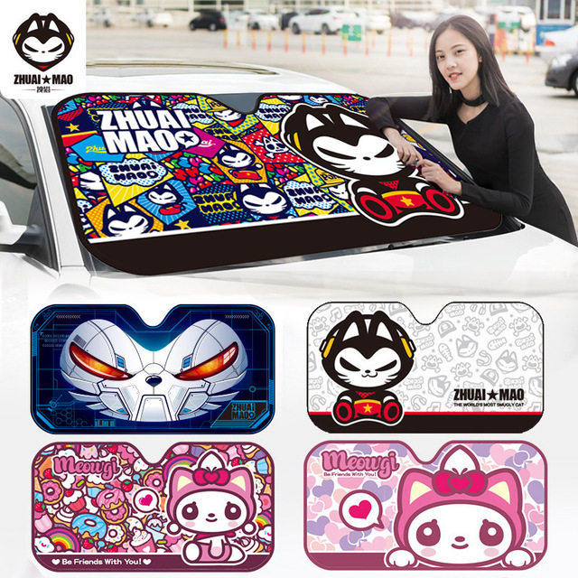 Pull cat cartoon car sunshade sunshade insulation cloth Car front windshield sunshade sunshade car window sunshade sunshade sunshade sunshade sunshade sunshade