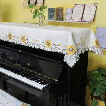 Lace Piano Hood electric piano cloth dust-proof full cover half-cover bench cover Yamaha piano dust-proof cover towel table cloth