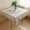 Phong cách châu Âu khăn trải bàn bàn cà phê bàn ​​mạt chược khăn trải bàn vuông lớn Bốn bảng vuông Bulei Si bàn đầu giường vuông - Khăn trải bàn